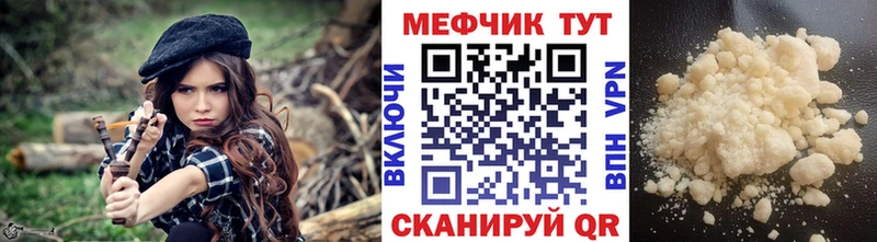 Наркошоп купить A PVP  Амфетамин  Cocaine  Меф  ГАШ  Канабис  Гусь-Хрустальный