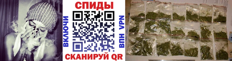 Бутират Butirat Купить закладки Гусь-Хрустальный