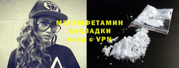 mdpv Кинешма