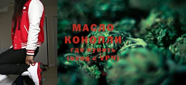 прущий лед Киренск
