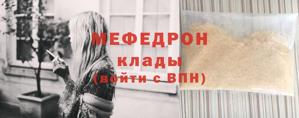 дурь Карталы