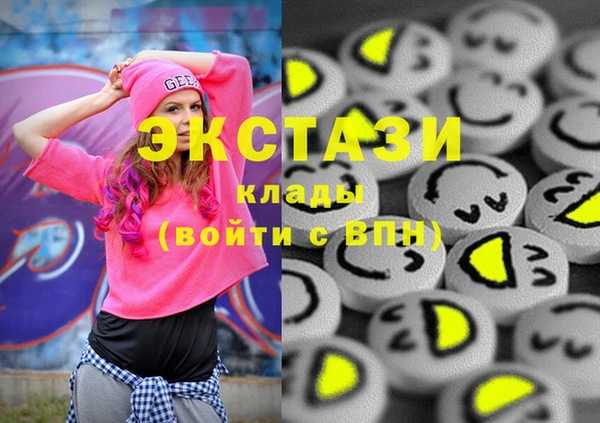 mdpv Кинешма