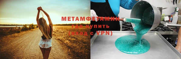 тгк Касимов