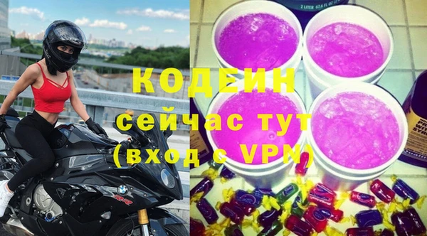 mdpv Кинешма