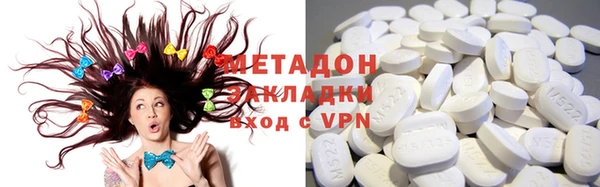 тгк Киреевск