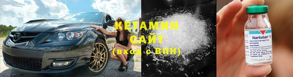 дурь Карталы