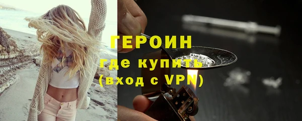 дурь Карталы