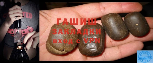 тгк Касимов