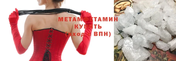 mdpv Кинешма