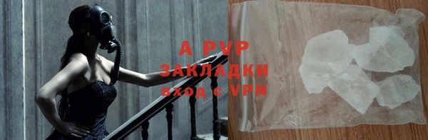 дурь Карталы