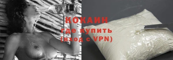 тгк Киреевск