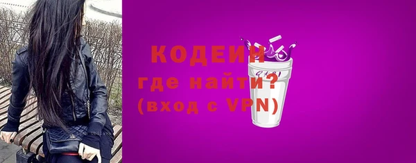 прущий лед Киренск