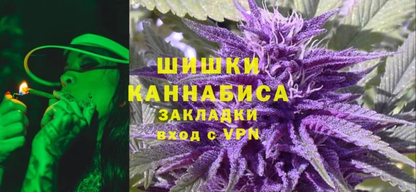 тгк Киреевск