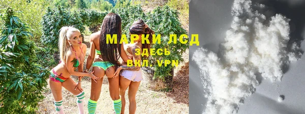прущий лед Киренск