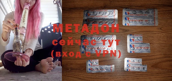 mdpv Кинешма