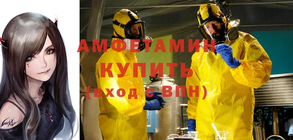 тгк Киреевск