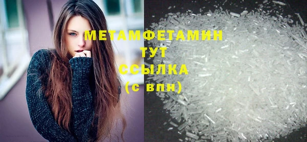 прущий лед Киренск