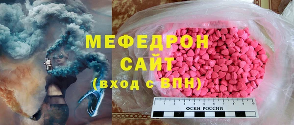 дурь Карталы