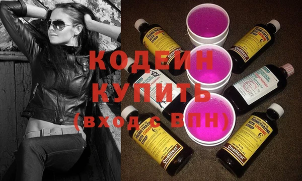 тгк Киреевск