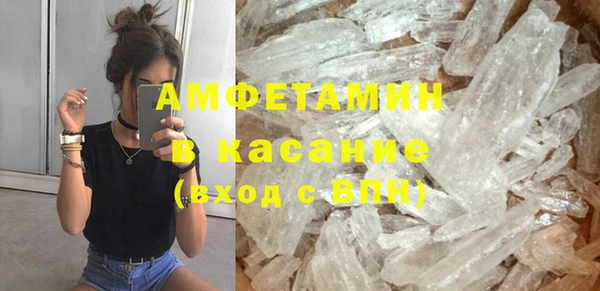 тгк Касимов