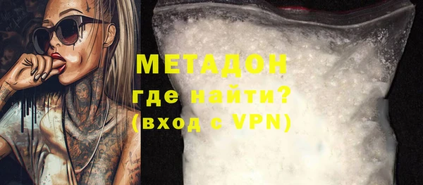 тгк Киреевск