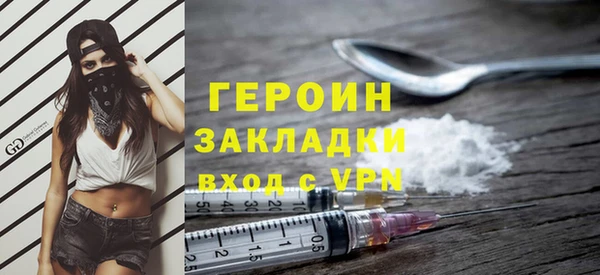 дурь Карталы