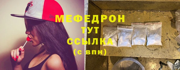 прущий лед Киренск