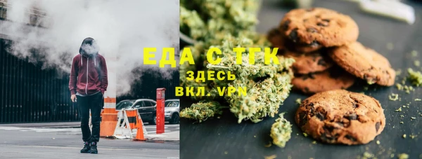 дурь Карталы