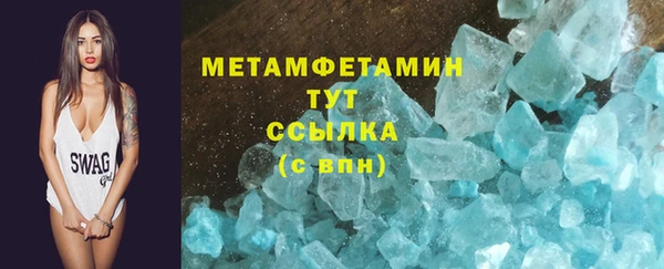 тгк Киреевск