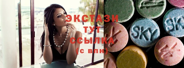 тгк Касимов