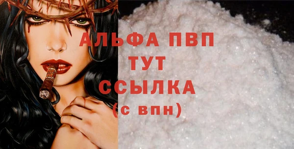 прущий лед Киренск