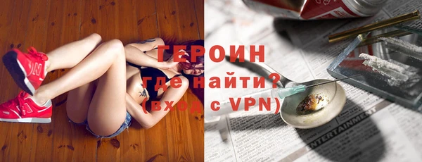 тгк Киреевск