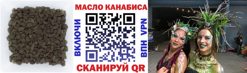 Купить Гусь-Хрустальный ТГК жижа